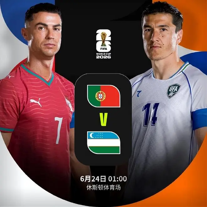 世界杯10球 队史射手王！FIFA官方祝贺C罗 狂刷12大纪录 超燃一夜