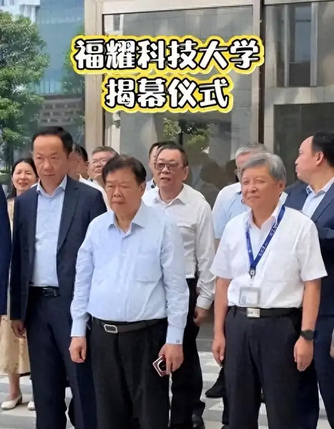 福耀科大风波彻底反转！王树国再爆猛料：终于看懂曹德旺顶级布局