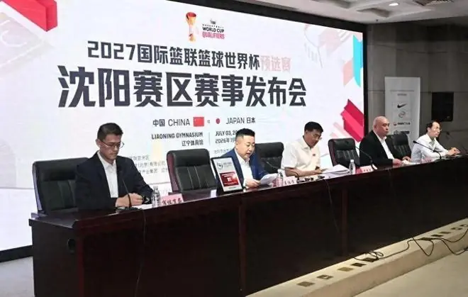 中国男篮2连胜背后，没想到有2个新收获，双杀日本真不是梦
