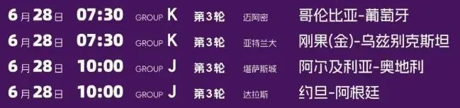 200万粉网红诋毁袁隆平，中国食品报怒批
