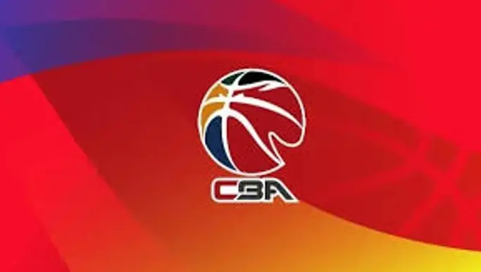 中国体育报：多项改革落地见效 CBA联赛发展提质向好