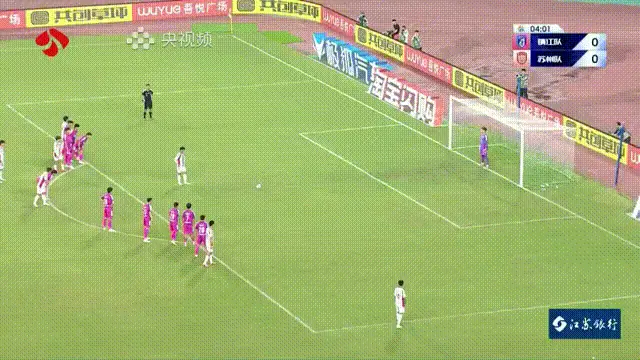 苏州队开场连进两球!