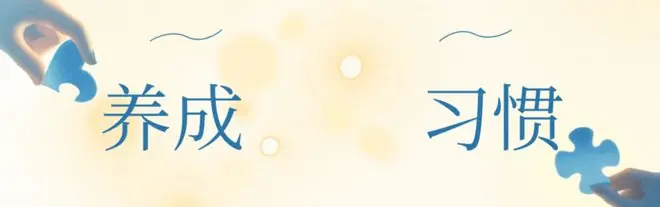桃子被发现!医生研究发现:吃得越多,高血脂患者血管或越干净?