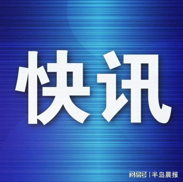 7月3日去通辽！“东北超”球迷专列再出发