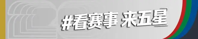 登贝莱“帽子戏法”！法国连续4届世界杯头名出线！塞内加尔死里逃生？