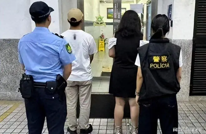 颠覆认知！内地游客赴港澳请摄影师跟拍，两人双双被捕