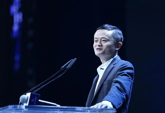 根据马云最新楼市预言:200万的房子,到2030年还能值多少钱?