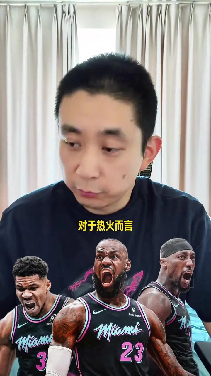 解说：詹姆斯重回迈阿密 对他个人 对热火而言 确实都是个选择