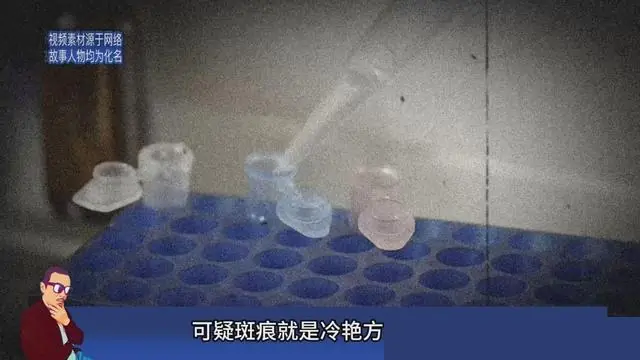 上海警方侦破碎尸案件,遇害女子原来死有余辜 | 大案纪实