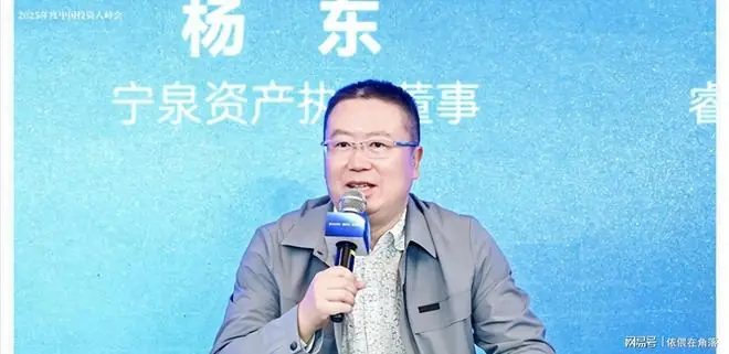 投资大佬突然警告：A股大量的热门股，未来可能跌掉八至九成！