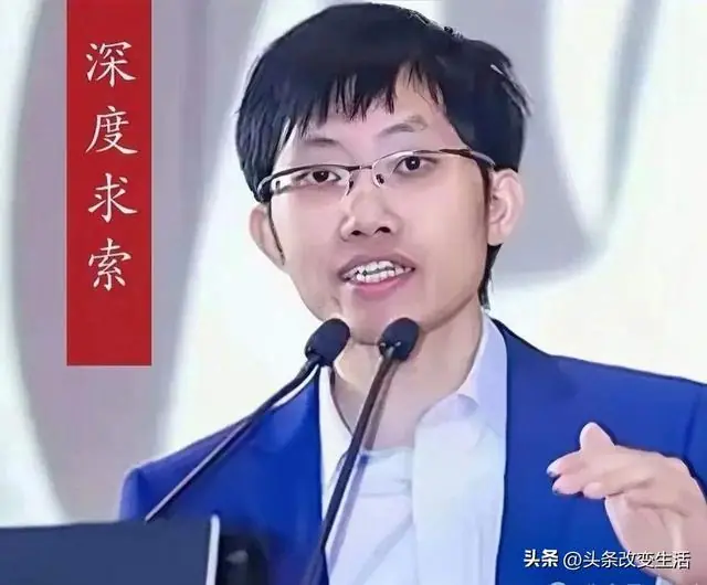 梁文峰身家要破万亿？中国首富恐要换人了