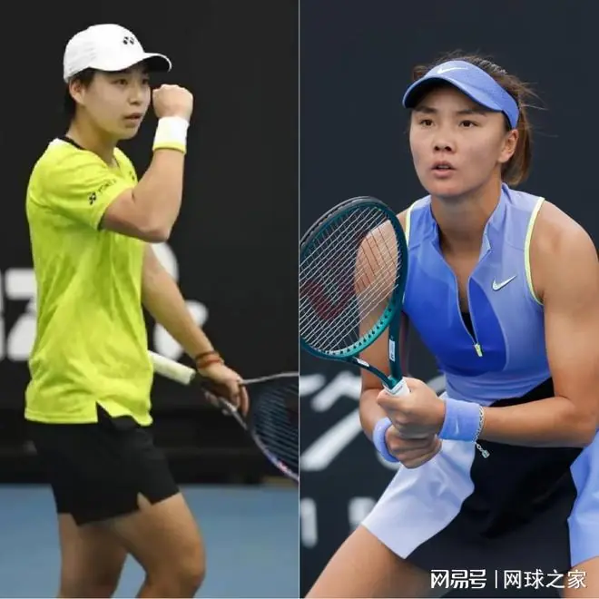 白卓璇上演惊天逆转力克前法网四强，袁悦夜半惊魂开门红变一轮游