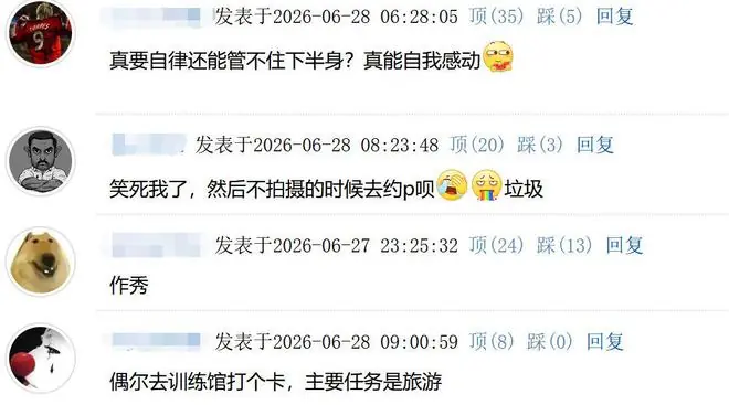 确定打NBA夏联！郭昊文晒早上6点半练球，球迷却不买账：真能作秀