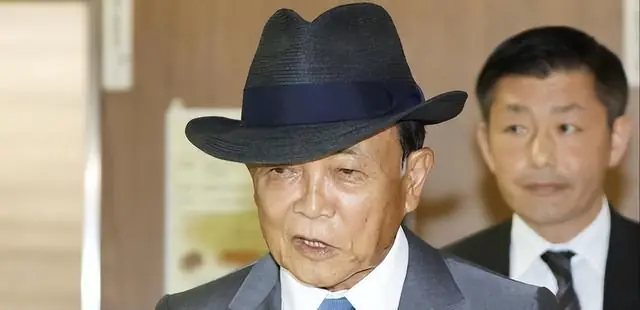 高市早苗遭卸磨杀驴，麻生太郎幕后操盘，勿因换人误判日本国策