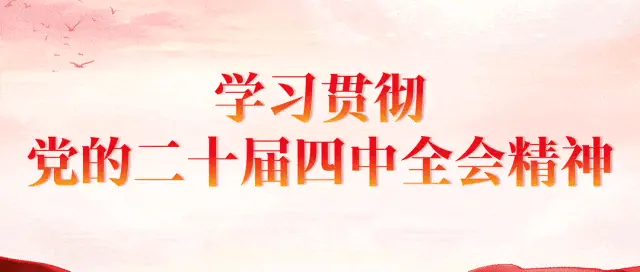 辛集队VS石家庄队！今晚8点开始抢票！带身份证提前入场~