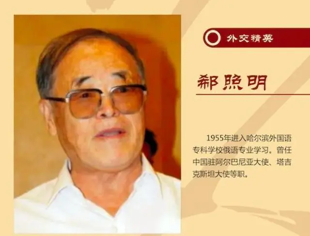 中国大使馆新址惊现35枚“中国制造”窃听器,外界震动