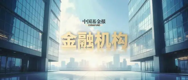 涉嫌严重违纪违法,毛锦被查!