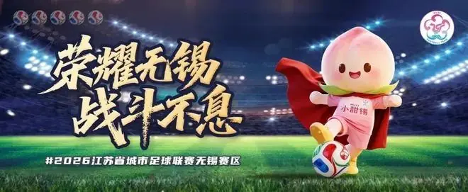 阿淮，水蜜桃分你一半