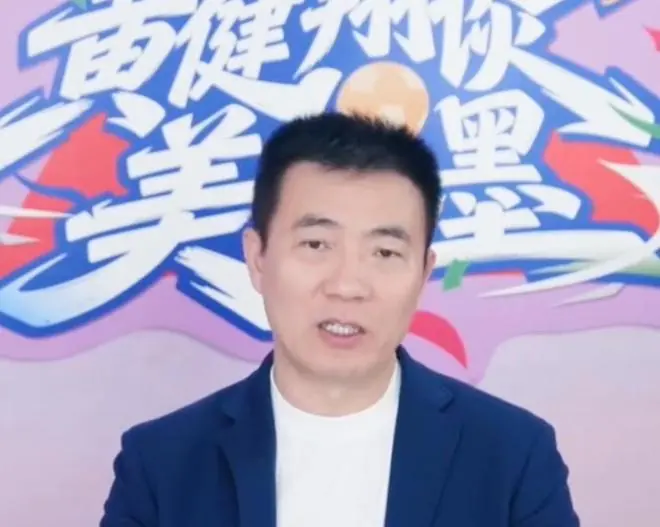 黄健翔:德国要争取早进球;巴拉圭取胜可能要到点球