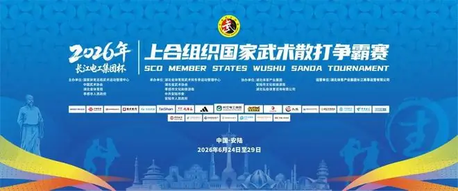 赛事快讯|府城恒盈队2:0午时·义贞银杏队