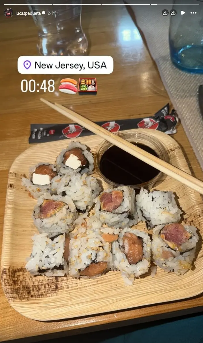 意义明确😋巴西淘汰日本后,帕奎塔社媒晒照爽吃寿司