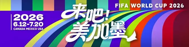 主帅德尚奔丧归来，高卢雄鸡火力全开迎战瑞典