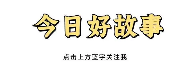 黑龙江一孩子梦到自己高考考了680分，谁料，到了现实查分一刻，他傻眼了。