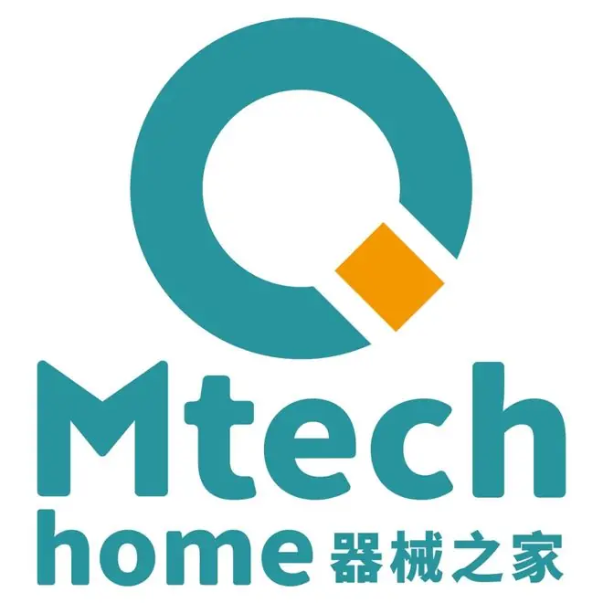 院长收受巨额贿赂被移送司法机关,7家器械商涉案