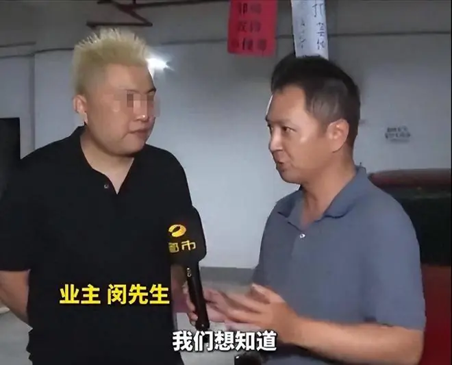 长沙车位霸占案风波升级!犯错方轮番轰炸,车主:给钱也不退让