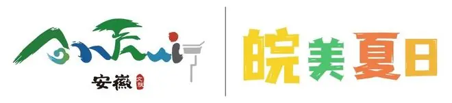 倒计时4天｜完整赛程公布！收藏这张表，场场不错过！