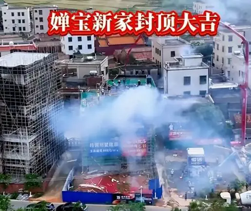全红婵老家新房停工了,不是缺钱,不是出事,而是她父亲做了一个很少人会做的决定