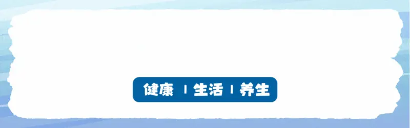 今年最热时间变了！全年高温顶峰不在七月初，别再按老办法防暑