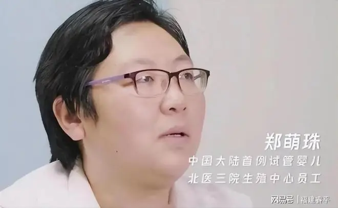 著名专家预言：试管婴儿寿命仅40年，那首例试管婴儿如今怎样了？