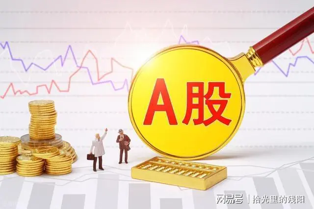 突发利空双双跌停!20cm+10cm封死 超五万股东踩雷