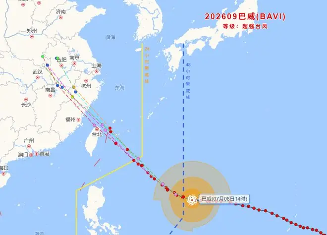 台风“巴威”靠近48小时警戒线！预计在福建福清到浙江温岭一带沿海登陆