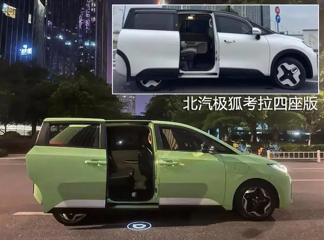大量“营转非”电车流入闲鱼!新换电池+侧滑门,最低3万块