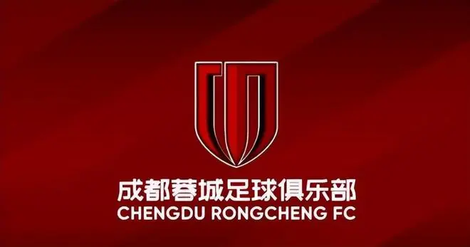 成都蓉城VS青岛海牛:归化悍将坐镇中场 罗慕洛领衔 拜合拉木冲锋