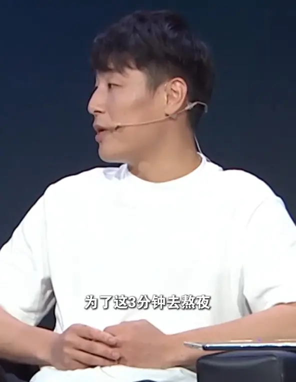 武磊哽咽:感谢球迷为我留洋登场3分钟熬夜,真的挺感谢大家