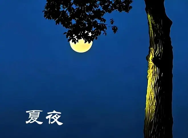 7.03股市早8点丨重视:连续多日提示风险!