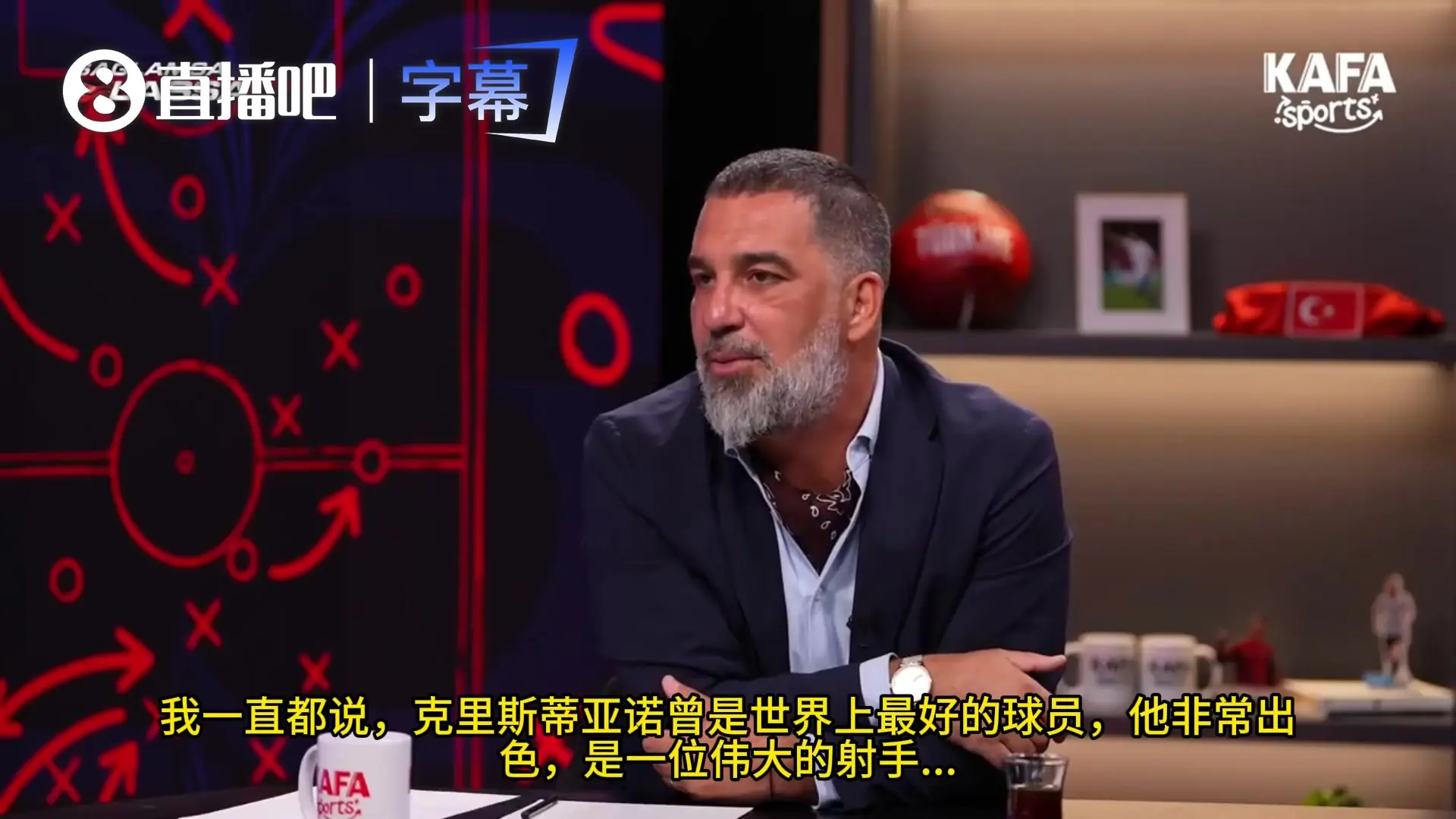 图兰:梅罗之争没什么好争的,若有人选C罗那我肯定不会和他聊球