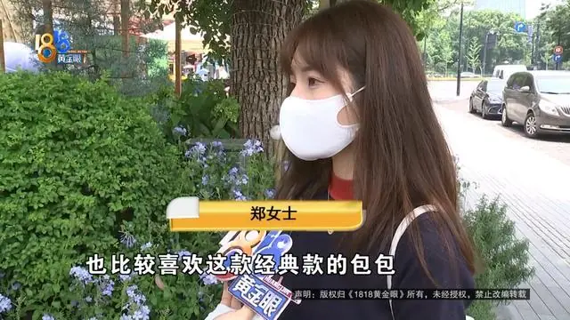 白色的“香奈儿”包，生孩子之后就不怎么用了，前阵子拿出来一看……她产生了一个怀疑