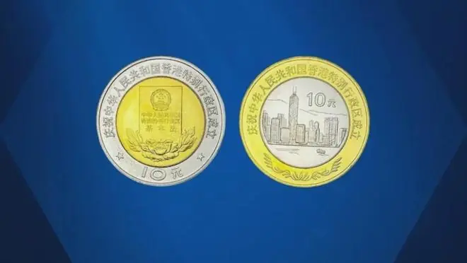 史上最惨纪念币！29年没活过来，如今竟然大涨！