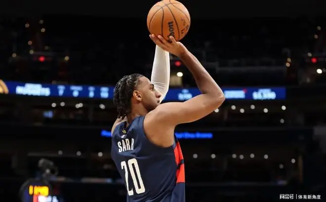 卧槽!15投0中,这是NBA最差一届新秀......
