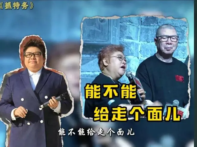真讽刺！韩红喊走个面，冯小刚血本无归，全网为星爷喊走个面，却帮《女足》喊来了2亿首映票房