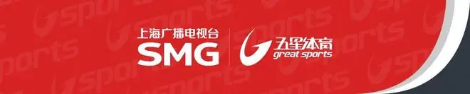 杨瀚森,两双!接受采访时他说……
