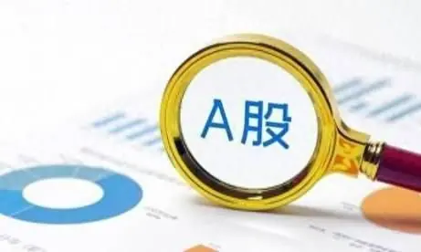 A股：刚刚，国务院最新重磅部署，两大行业或将爆发，下周是关键