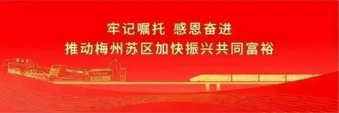 VAR介入比赛!梅州客场憾平汕尾,无缘粤超七连胜