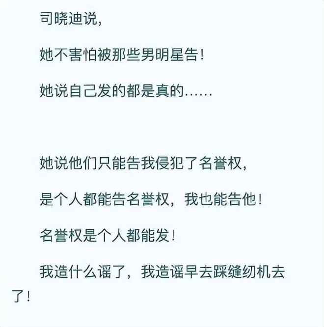 图片占位