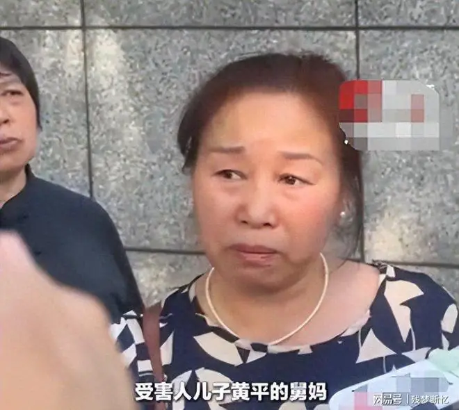 花坛白骨案后续：被告当庭求谅解愿赔钱，家属已认清现实