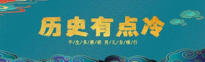 朝鲜贵客来访！15年首次，总理朴泰成抵京三天，美日韩都在紧盯！